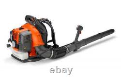 Husqvarna 150BT Backpack Gas Leaf Blower (50.2cc, 2.15HP, 765 CFM) BRAND NEW