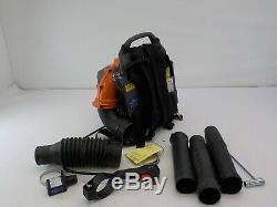 Husqvarna 150BT Professional 2-Cycle Gas Backpack Leaf Blower