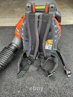 Husqvarna 580BFS Mark II 75.6cc 2-Cycle Backpack Blower Orange