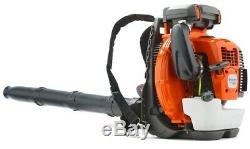 Husqvarna 580BTS Backpack Blower RedMax EBZ8500RH New Leaf Blower 580 BTS
