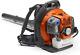 Husqvarna 952991658 50.2Cc Gas Variable Speed Backpack Blower (Renewed)