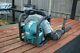 Makita Rbl500 Backpack Petrol Leaf Blower Full Working Order