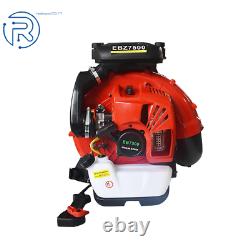 NEW EBZ7500RH 236 MPH 972 CFM 65.6 cc Gas Backpack Leaf Blower