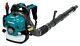 NEW Makita EB5300WH 52.5 cc MM4 Stroke Engine Hip Throttle Backpack Blower