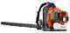 New Husqvarna 350BT 50cc 2 Cycle Gas Powered Leaf Grass Backpack Blower 180 Mph
