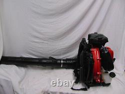 New RedMax EBZ8550 Gas Backpack Leaf Blower