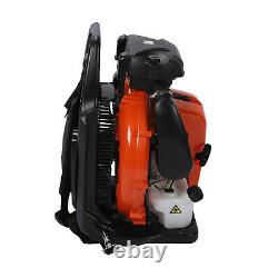 No-Pull Backpack Gas Leaf Blower 80cc 2-Stroke Engine, 900CFM, 230MPH