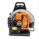 Orange Air Cooled Petrol Gas Power Backpack 2-Stroke Engine Leaf Blower Sweep