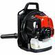 PX-Trunk Gas Leaf Blower 52cc 2 Cycle Engine Backpack Blower Powerful Gas Powere