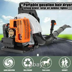 Powerful 63cc 2-Cycle Motor Gas 850 CFM 230 MPH Backpack Leaf Blower Orange