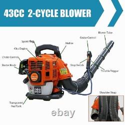 Powerful Backpack Blower Gas Leaf Blower 43cc 2-Stroke 550CFM 190MPH 1.7HP