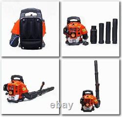 Powerful Backpack Blower Gas Leaf Blower 43cc 2-Stroke 550CFM 190MPH 1.7HP