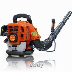 Powerful Backpack Blower Gas Leaf Blower 43cc 2-Stroke 550CFM 190MPH 1.7HP