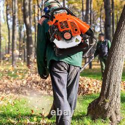 Powerful Backpack Blower Gas Leaf Blower 52cc 2-Stroke 550CFM 6800/r/min 2.3HP