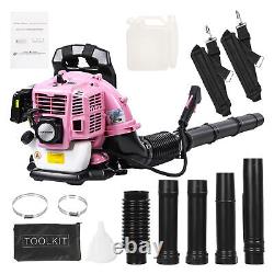 Protable 52CC Backpack Gas Powered Leaf Blower Commercial Grass Lawn Blower Pink