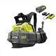 RYOBI Backpack Leaf Blower 145 MPH 40-Volt Kit with 5 Ah Battery and Charger