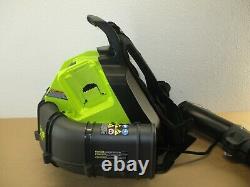 RYOBI RY40440VNM 40V 145 MPH 625 CFM Cordless Battery Backpack Leaf Blower Kit