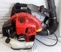 Red Max EBZ6500 Light Weight Commercial Backpack Leaf Blower 65.6cc 232 MPH