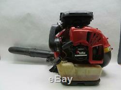 RedMax EBZ7500 65.6cc Commercial Backpack Leaf Blower