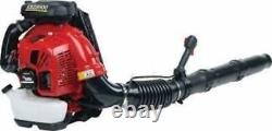 RedMax EBZ8500RH 85.6cc Backpack Leaf Blower Tube Mount Throttle