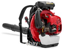 RedMax EBZ8560 Backpack Leaf Blower 75.6cc, 220 MPH, 1200 CFM