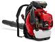 RedMax EBZ8560 Backpack Leaf Blower 75.6cc, 220 MPH, 1200 CFM