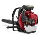 RedMax EBZ8560 Hip Throttle Backpack Leaf Blower 75.6cc 2-Stroke