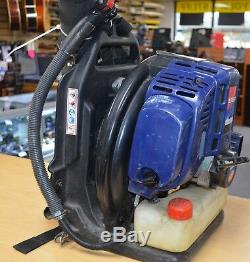 Shindaiwa EB8510 Gas Powered Backpack Leaf Blower Free Shipping