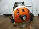 Stihl BR600 Petrol Backpack Leaf Blower powerful and professional 2018 year