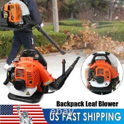 US Commercial Backpack Leaf Blower Gas Powered Grass Lawn Blower 2-Stroke 42.7CC
