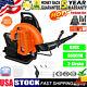 Upgraded 63CC Backpack Leaf Blower 2-Stroke Gas Powered Snow Blower 665CFM 2024