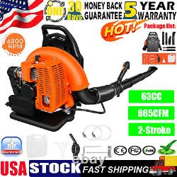 Upgraded 63CC Backpack Leaf Blower 2-Stroke Gas Powered Snow Blower 665CFM 2024