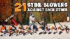 What S The Most Powerful Stihl Leaf Blower 21 Stihl Blowers Tested